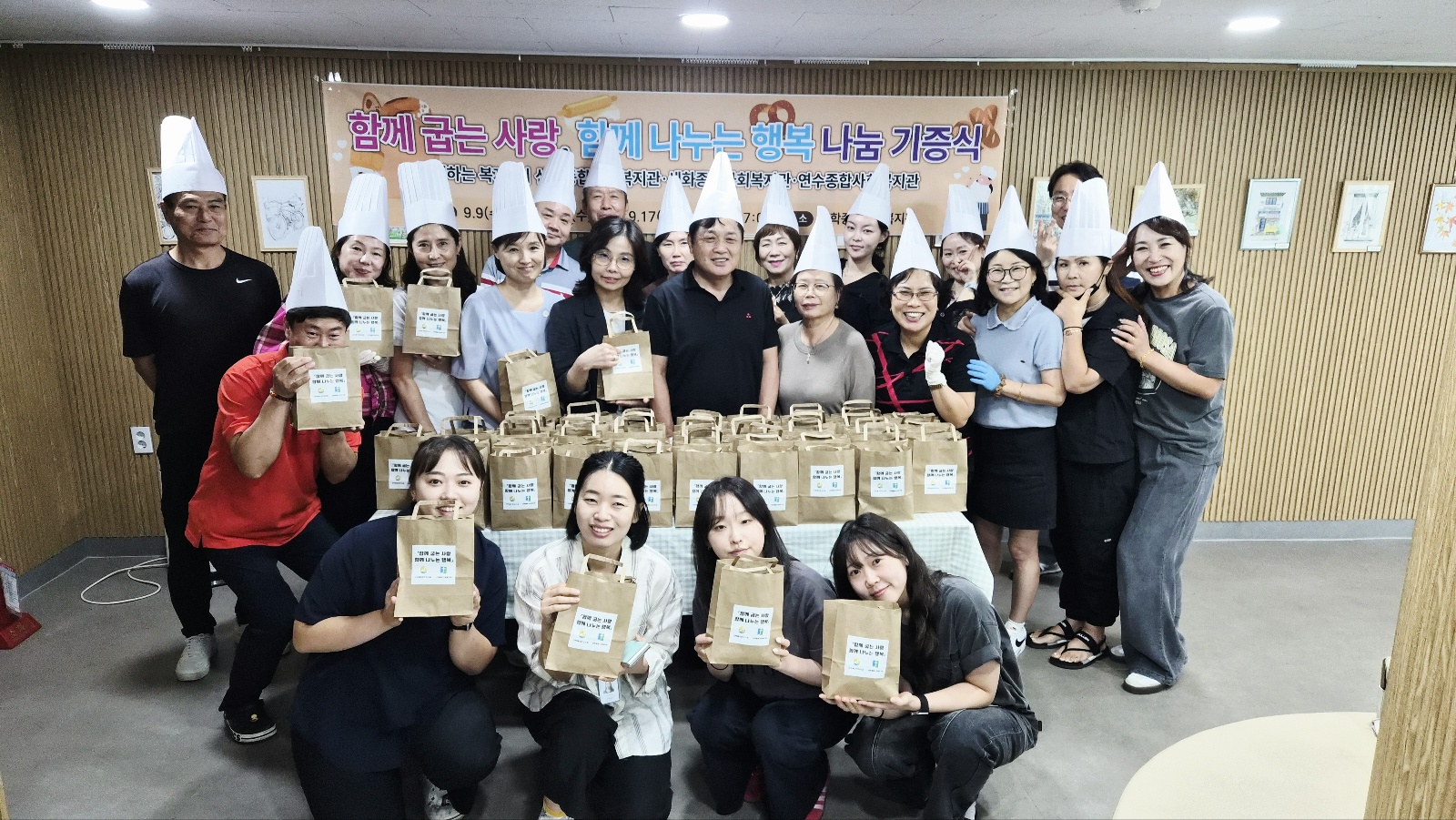 선학동 주민자치회, 취약계층 위한 제빵 나눔 추진